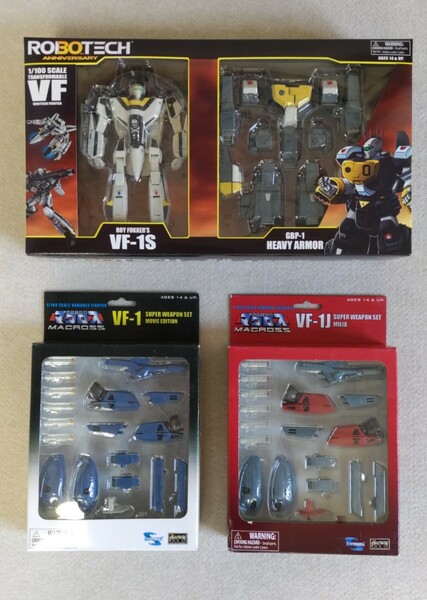 ●おまけ● ロボテック GBP-1 アーマード VF-1Ｓ スーパーウェポン ロイ マクロス バルキリー