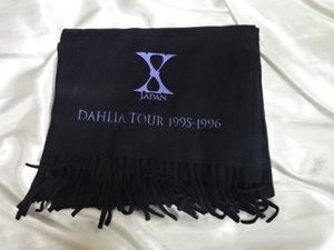 送料185円・K389》 X JAPAN DAHLIA TOUR 1995-1996 グッズ マフラー