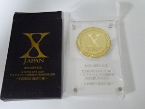 送料185円・D136■ X JAPAN 復活10周年記念メダル ゴールド 2018YOSHIKI復活の夜