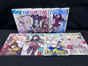 ▽※後右262▼100 月刊コンプエース コンプティーク 9冊まとめ TYPE-MOON タイプムーン 奈須きのこ fate フェイト Keyステーション