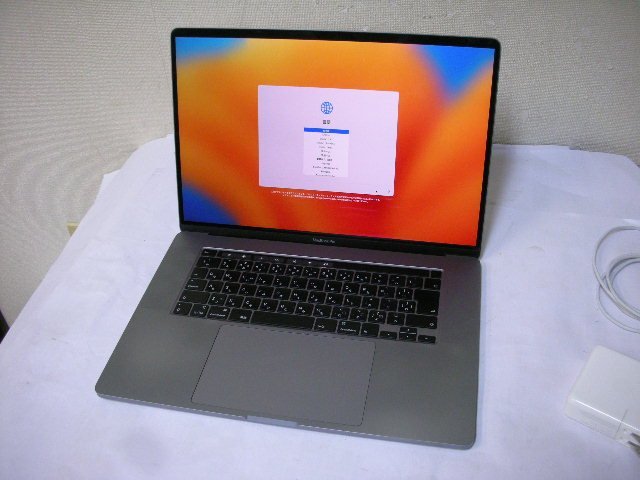 Apple MacBook Pro Retinaディスプレイ 2300/16 MVVK2J/A [スペース