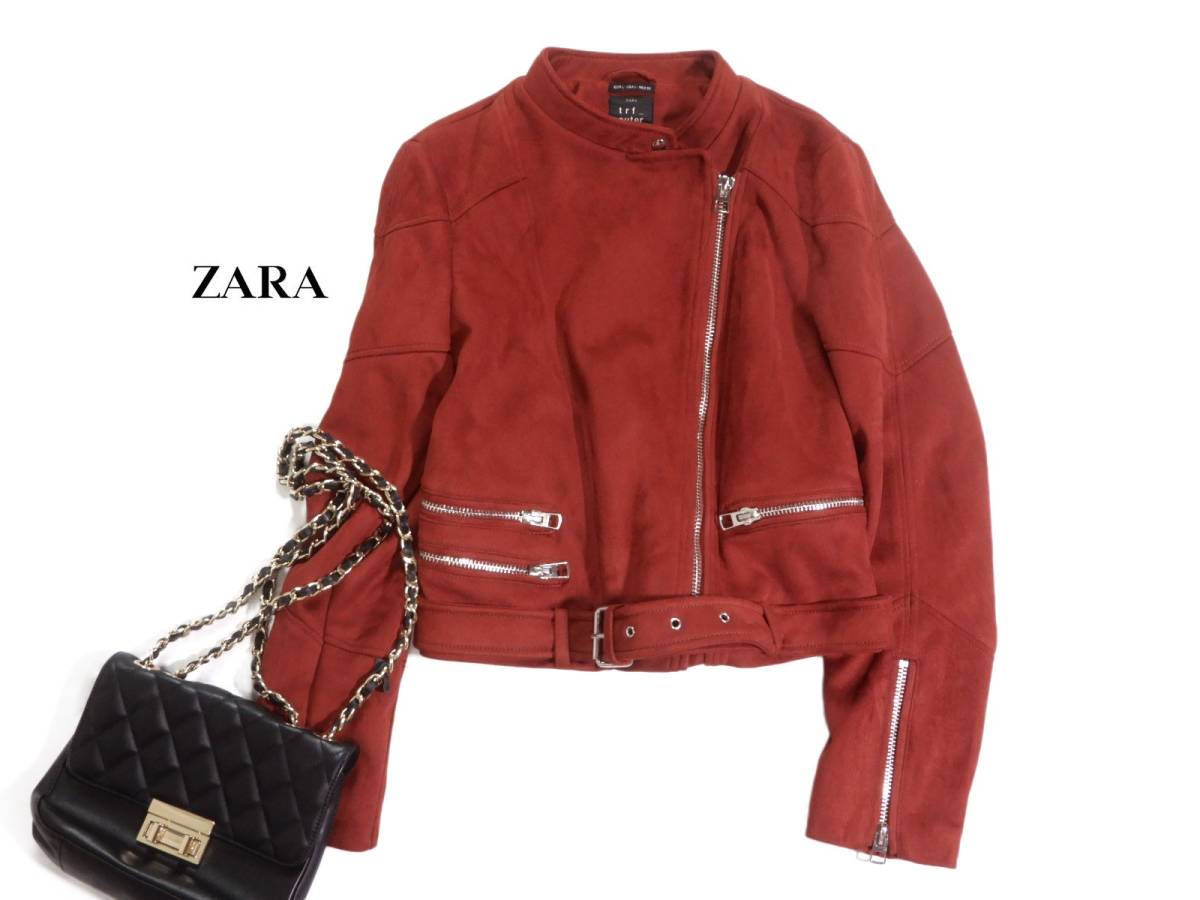 2023年最新】Yahoo!オークション -zara スエード ジャケットの中古品