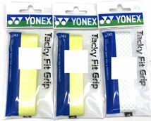 廃番 YONEX タッキーフィットグリップ ヨネックス グリップテープ テニス 軟式 硬式 バドミントン ラケット ホワイト 白 イエロー セット_画像2