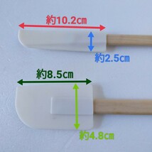 ☆未使用品　キッチンマスターセット　鍋敷き　ヘラ　3点セット　カクセー　キッチンツール　天然木_画像8