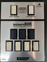 PS2　KONAMI　beatmania IIDX ビートマニア アーケードスタイル　専用コントローラー RU038_画像3