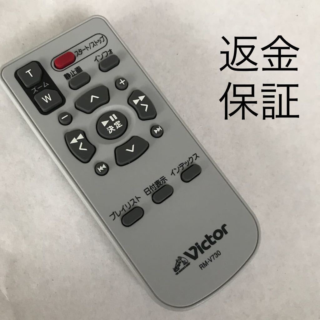 JVC Everio GZ-MG67 オークション比較 - 価格.com