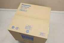 Panasonic パナソニック IHジャー炊飯器 SR-PGC54A 三相 200V 炊飯器 業務用_画像5