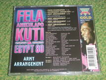 Fela Kuti / フェラ・クティ / ARMY ARRANGEMENT_画像2