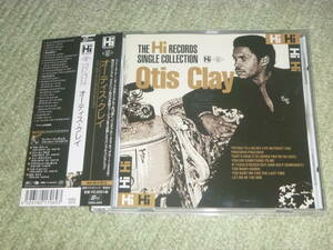 Otis Clay / The Hi Records Single Collection　/　オーティス・クレイ