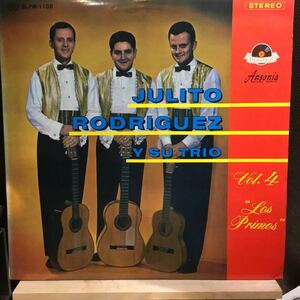 ペラジャケLP★Julito Rodriguez Trio Los Primos / Vol.4 フリート・ロドリゲス SLPM 1138 ラテン