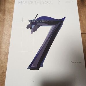 BTS MAP OF THE SOUL 7 アルバム