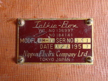 Nippon Electric ●● 1958 トランク型 真空管 オープンリール デッキ RM-1A ●● NEC Talkie-Box アンティーク ジャンク品_画像8