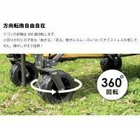 アウトドアワゴン キャリーカート キャリーワゴン 耐荷重150kg 折りたたみ 大型タイヤ 大容量 110L 4輪_画像7