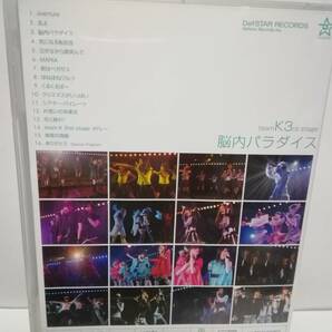 DVD AKB48 チームK 3rd Stage 脳内パラダイスの画像2