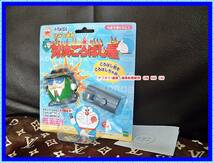 即決！廃盤　385 対決　ころばし屋　ドラえもん　ひみつ道具 ◆　レトロ　　赤外線　エポック　2007年　モデル　未使用　JUNK　レア_画像1