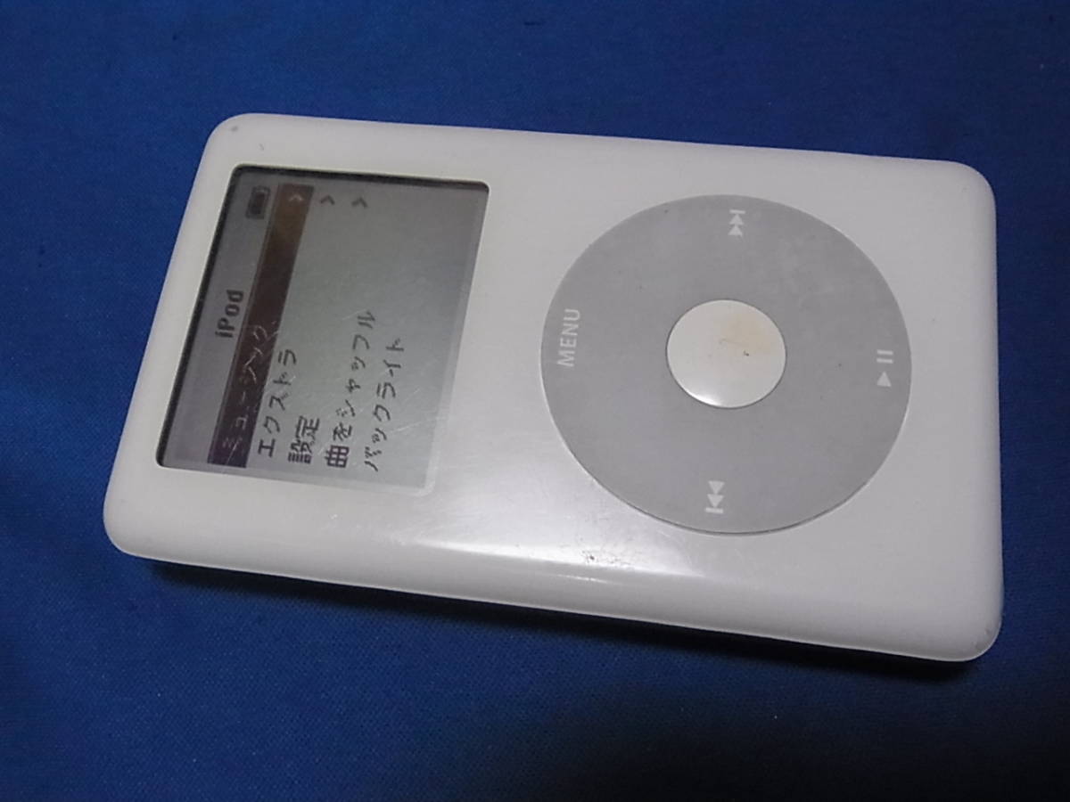 2023年最新】ヤフオク! -ipod 20gb(家電、AV、カメラ)の中古品・新品