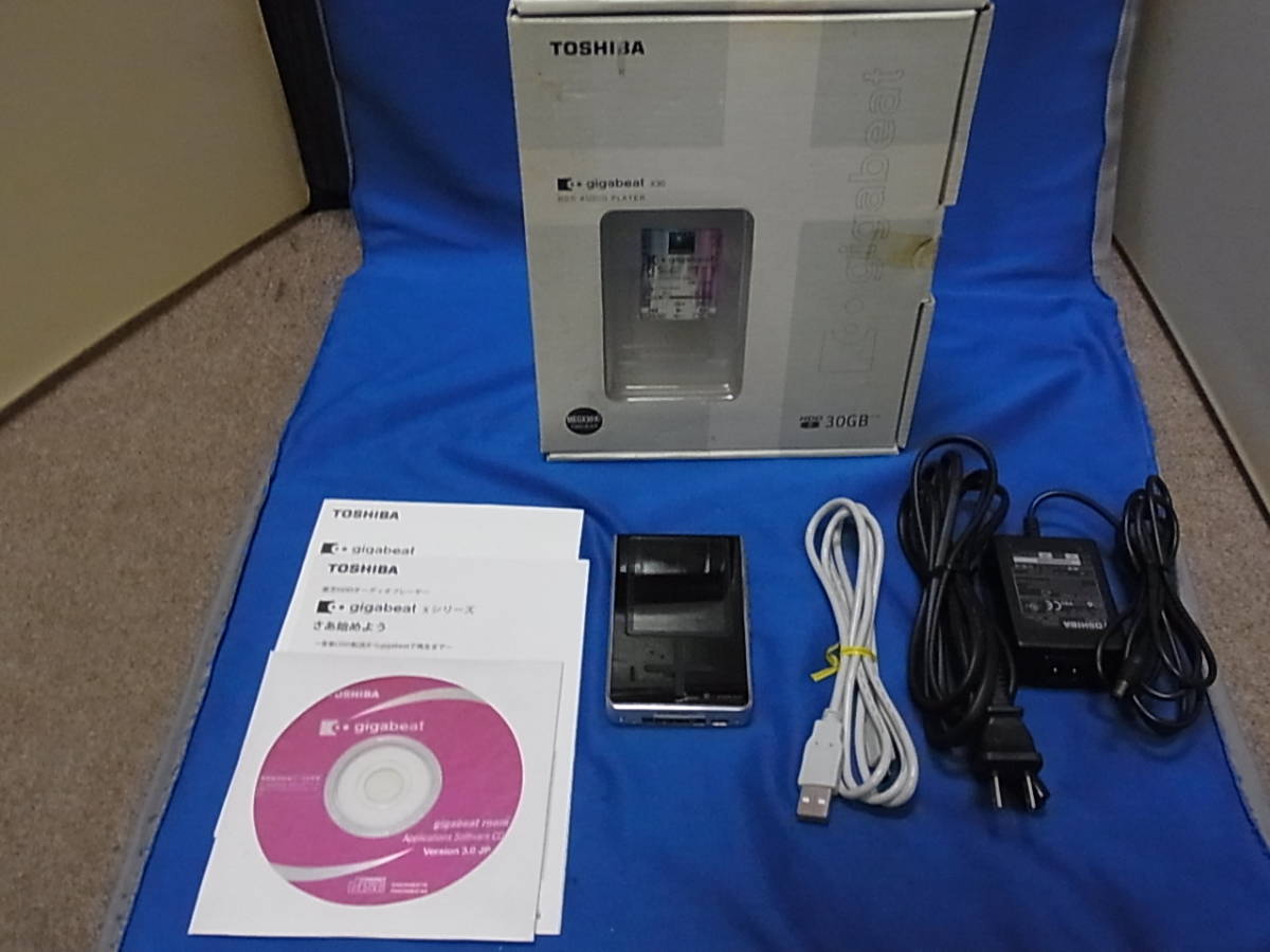 2023年最新】ヤフオク! -東芝 ギガビートの中古品・新品・未使用品一覧