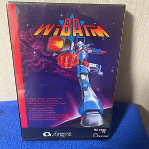 【ArsysSoft】WIBARM ウィバーン MZ-2500版