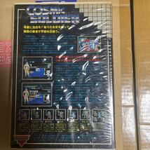 【工画堂】COSMIC SOLDIER コズミックソルジャー　中古　初期動作確認_画像4