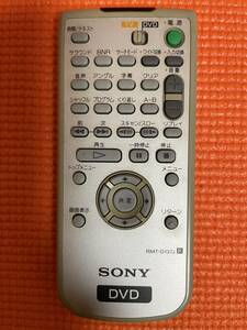 ★【中古良品】ＳＯＮＹ：ＤＶＤプレーヤー（DVP-F21）用リモコン（ＲＭ－Ｄ１３７Ｊ）★