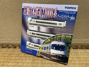 【新品】 TOMIX Nゲージ 近畿日本鉄道 21000系 アーバンライナーplus 基本セット 3両 98291 鉄道模型 電車