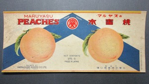缶詰ラベル・水蜜桃