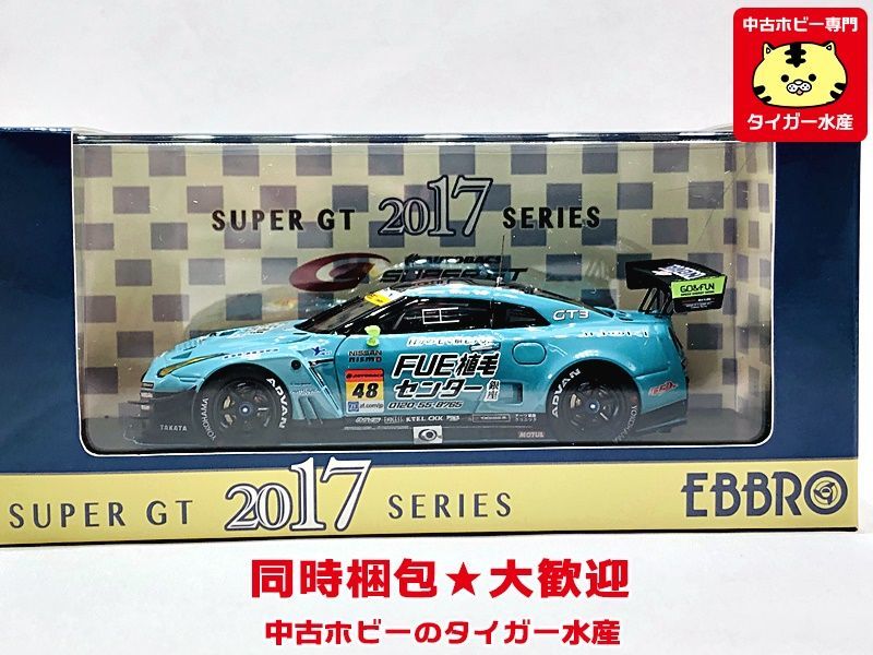 1円~ エブロ 1/43 タイサン スター カード フェラーリ F40 JGTC '95