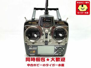 ジャンク■WL toys　2.4G　送信機　説明書なし　外箱無し　ラジコン　画像参照　現状販売　同時梱包OK　1円スタート★H