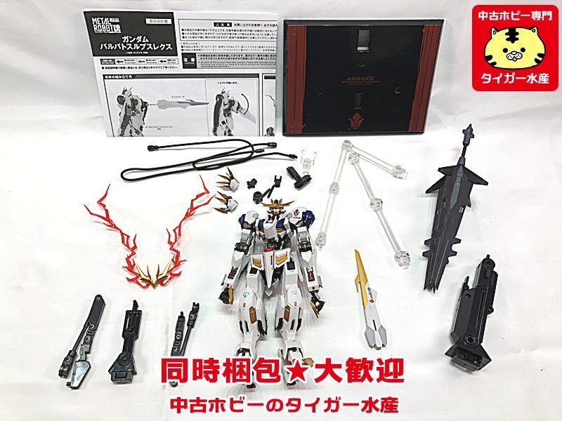 ヤフオク! -「metal robot魂 ガンダムバルバトスルプスレクス」の落札