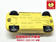 トミカ　72　1/50　ホンダ ビート　日本製　ミニカー　同時梱包OK　1円スタート★H_画像3