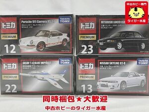 トミカプレミアム　ポルシェ 911 カレラ RS2.7・日産 スカイラインGT-R　など4個セット　ミニカー　同梱OK　1円スタート★S