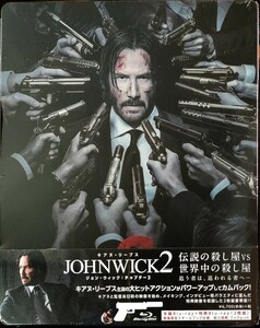 新品即決 送料無料 ジョン・ウィック:チャプター2 コレクターズ・エディション 日本オリジナルデザインスチールブック仕様 Blu-ray