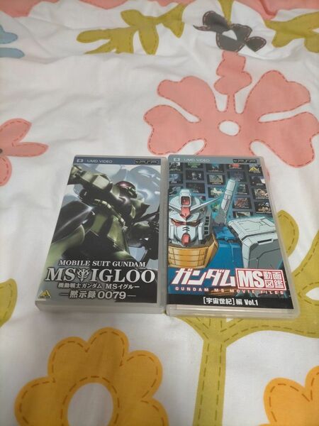 ガンダムUMDvideo2本セット