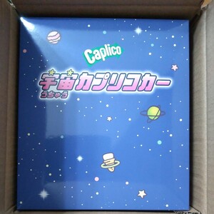 宇宙カプリコカー　未開封未使用品　ラジコン