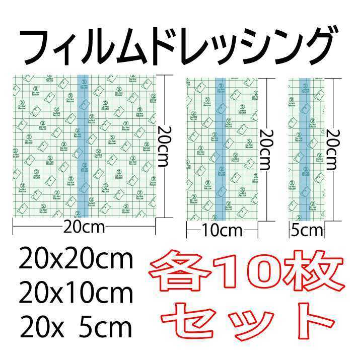 2023年最新】ヤフオク! -タトゥーマシンセットの中古品・新品・未使用