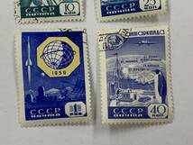 22、古い　外国切手　ロシア　1959年　国際地球観測年（IGY）切手セット　使用済　4種_画像3