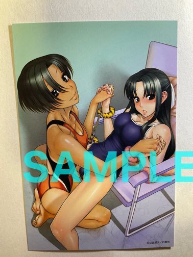 年最新ヤフオク! ナナとカオル 特典の中古品・新品・未使用品一覧