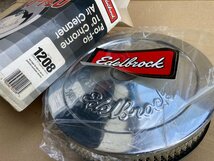 シボレーコルベット　コルベット、C3、EDELBROCK エデルブロック エアクリーナー 1208 10inch Chrome Pro-Flo Series Air Cleaners Y２箱_画像4