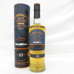 【未開栓】BOWMORE ボウモア 10年 テンペスト スモールバッチ リリース No.3 ウイスキー 700ml 55.6% 箱付 11389002 1005