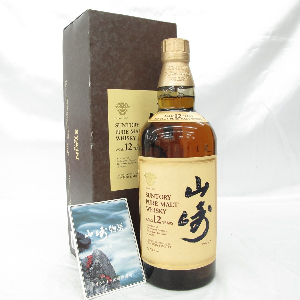 ヤフオク! -「サントリー 山崎 12年 ピュアモルト 750ml 43%」の落札