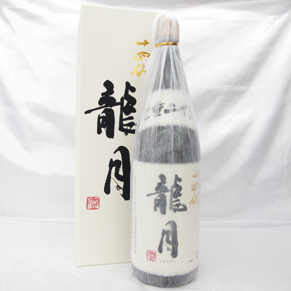 品質検査済 【空き瓶】十四代 龍月 大吟醸酒 720ml 2022.11 日本酒