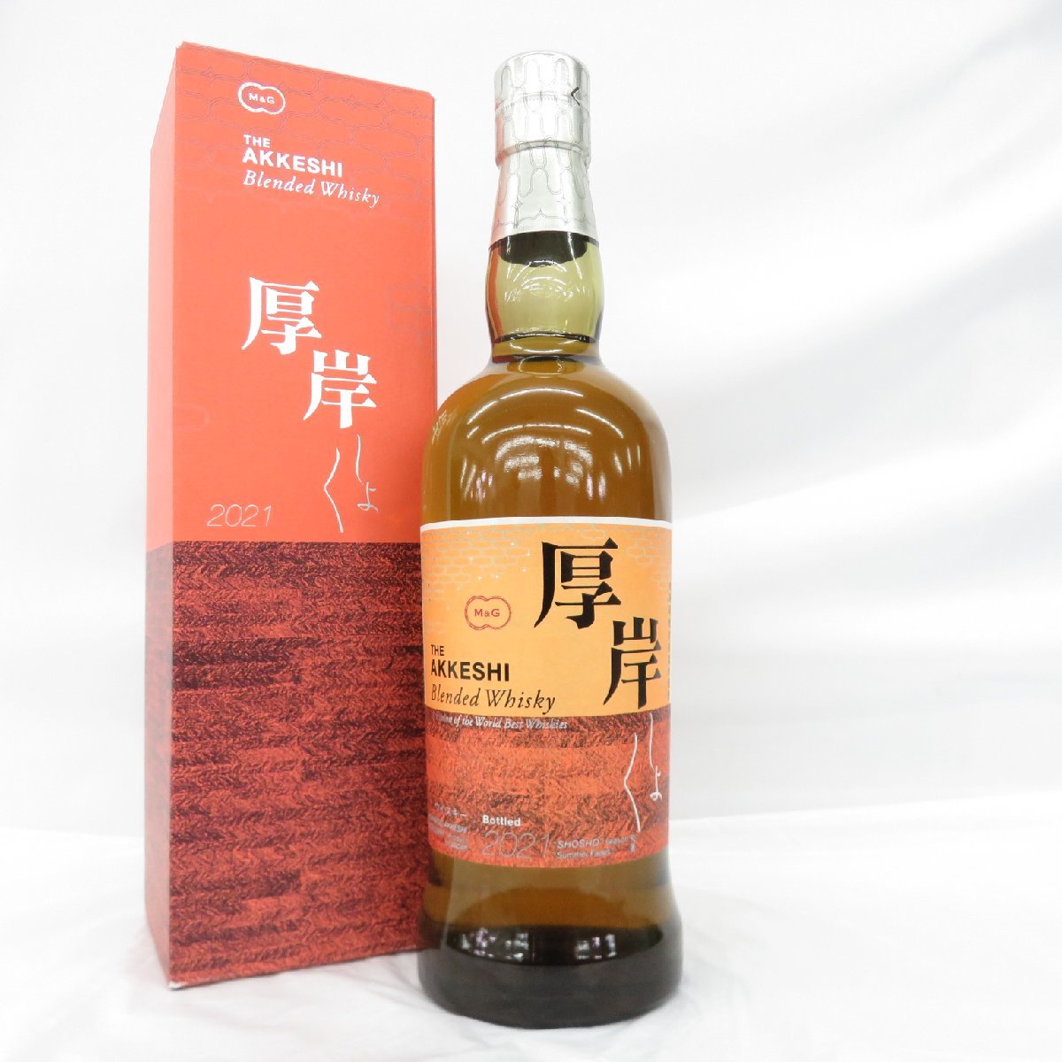 ヤフオク! -「厚岸 ブレンデッド 2021」(日本) (ウイスキー)の落札相場