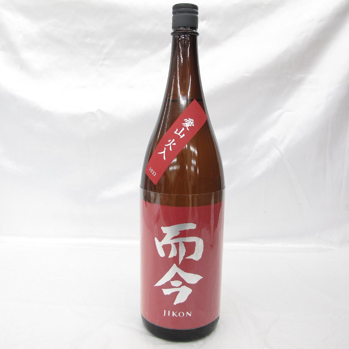 而今 純米吟醸 愛山火入 1800ml 2023年10月製造-