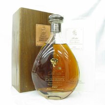 1円～ 【未開栓】パオロ ベルタ リゼルヴァ・デル・フォンダトーレ 1987 60周年記念 ブランデー 700ml 45% 木箱/冊子あり 11413416 1104_画像1