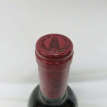 【未開栓】Chateau Latour シャトー・ラトゥール 1988 赤 ワイン 750ml 12.5% 11410593 1102_画像7