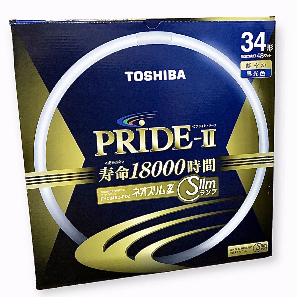 2023年最新】ヤフオク! -ネオスリムzの中古品・新品・未使用品一覧