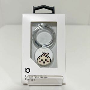 iFace ちいかわ うさぎ スマホリング Finger Ring Holder フラットタイプ 未使用