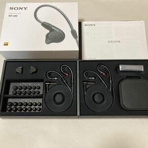 美品 SONY IER-M9 ソニー カナル型有線イヤホン イヤフォン 最終値引