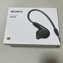 美品 SONY IER-M9 ソニー カナル型有線イヤホン イヤフォン 最終値引_画像10