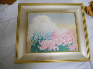Art hand Auction Lao Su Painting 41 Rieko Morita Autumn Flowers : Woodblock print ~ In heaven and earth, my sadness and moonlight have spread like an autumn night, Artwork, Prints, woodblock print